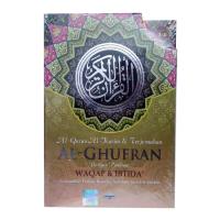 Al-Quran Terjemahan Al-Ghufran Dengan Panduan Waqaf & Ibtida' (Per Jilid 6 buah)